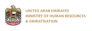 United Arab Emirates Ministry of Human Resources and Emiratisation (MOHRE) official approval logo